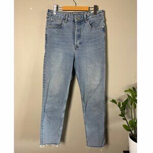 H&M Divided Button Fly Distressed Hem Jeans - Size 10  Gently worn H&M Divided